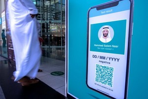 阿聯酋阿布扎比全面啟動“綠碼通行”措施。（圖源：The National）