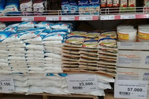 工商部對泰國蔗糖課徵反傾銷稅。（示意圖源：互聯網）