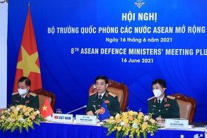 第八屆東盟防長擴大會議以視頻形式舉行