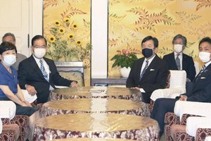 反對黨領導人在國會開會，討論提交針對菅義偉內閣的不信任動議。 （圖源：外媒）