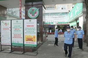 榮市全科醫院自昨(17)日下午2時起恢復收治新患者。（圖源：乂安報）