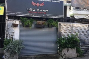 違反防疫規定的“祿范”網吧。（圖源：人民公安報）