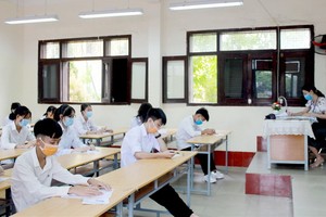 （示意圖源：秋莊）