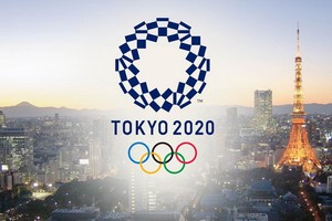 東京奧運會橫幅。（圖源：互聯網）