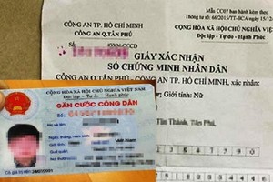 下月起不須舊人民證編號確認書。圖為舊人民證編號確認書。（圖源：PLO）