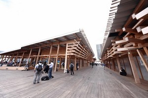 東京奧運村6月20日公開亮相。圖為「奧運村廣場」。（圖源：AFP）