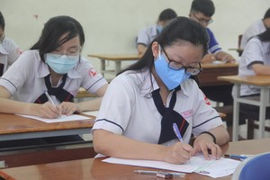 （示意圖源：互聯網）