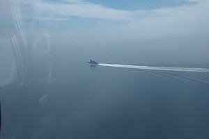 俄羅斯不滿英驅逐艦侵犯領海，召見英國駐俄大使。 （圖源：互聯網）