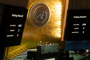 聯合國大會就美國有必要停止對古巴的禁運進行投票。（圖源：聯合國）