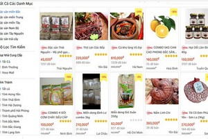 （示意圖源：互聯網） 