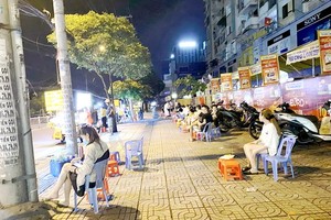 整頓非法應對社會隔離行為