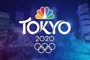 東京奧運會橫幅。（圖源：互聯網）