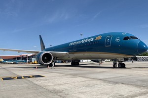 （示意圖源：VNA） 