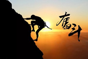 （示意圖源：互聯網） 