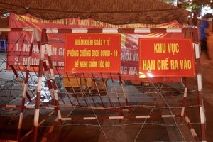 從本月6日零時起，守德市新富坊依第16號《指示》實施封鎖隔離直至另行通知為止。（圖源：互聯網）