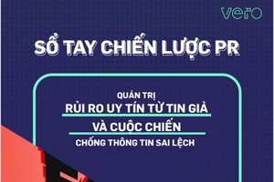 協助企業反擊失實訊息