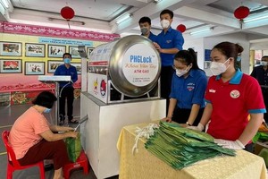 “愛心之家”為慈善活動捐２噸大米