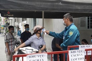 政府總理就本市抗疫發出指導《電文》