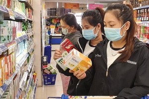 超市有充足貨源滿足顧客需求。