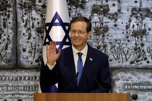 以色列當選總統伊薩克‧赫爾佐格當地時間7日在議會宣誓就職，成為該國第十一任總統。（圖源：互聯網）