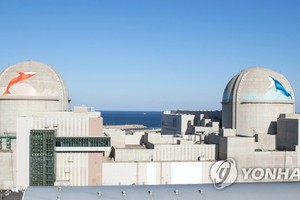新韓蔚核電站第一、二號機組。（圖源：韓聯社）