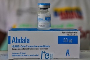 古巴研發的 Abdala 新冠疫苗。（圖源：AP）