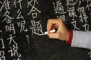 （示意圖源：互聯網） 