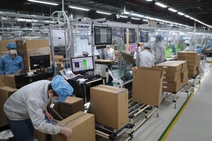 累計至今，北江省已有263家工業區企業復業。（圖源：秋莊）