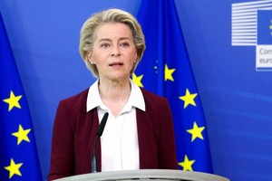 歐盟委員會主席馮德萊恩。（圖源：AP）
