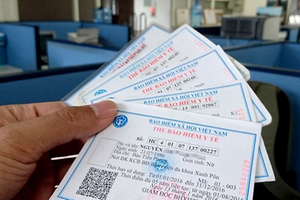 醫保是社會民生系統的支柱政策之一。