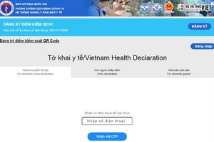 “醫療隔離管理平台系統”界面截圖。