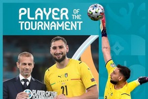 多納魯馬。（圖源：互聯網）