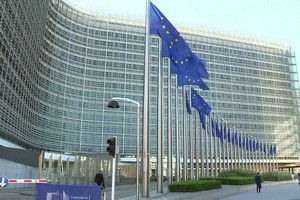歐盟總部大廈。（圖源：互聯網）