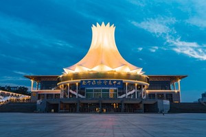 圖為中國廣西南寧國際會展中心。（圖源：互聯網）