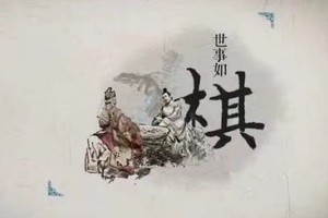 （示意圖源：互聯網） 