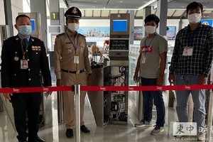 柬埔寨暹粒國際機場。（圖源：柬中時報）