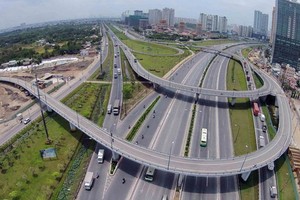 PPP模式《投資法》為基礎設施引進私人資金