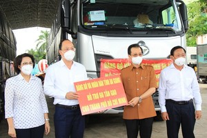 安江省支持本市