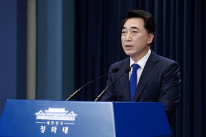 韓國青瓦台與民溝通首席秘書朴秀賢19日在記者會上表示，韓總統文在寅不會在東京奧運期間訪問日本。（圖源：青瓦台）