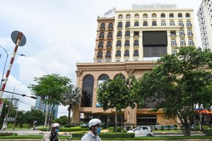 銀行出售作為抵押資產的大廈。