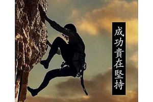 （示意圖源：互聯網） 