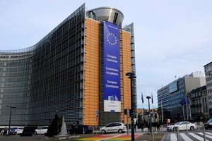 歐盟總部大樓。（圖源：Getty Images）