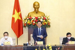 國會對新冠疫情防控工作提意見