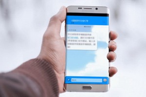 （示意圖源：互聯網） 