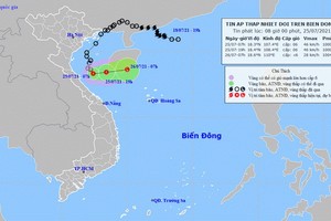 圖為熱帶低氣壓的移動方向。（圖源：國家水文氣象預報中心）
