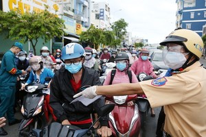 無正當理由出門者被罰 100 - 300 萬元