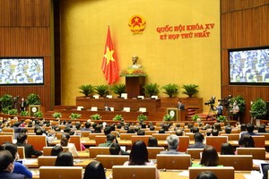 第十五屆國會首次會議取得圓滿成功