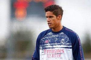 瓦拉內（圖源：互聯網）