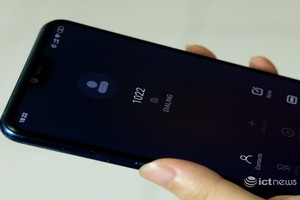 （示意圖源：ictnews） 