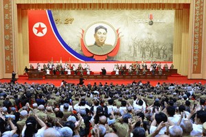 朝鮮國務委員會委員長金正恩27日在平壤出席第七次全國老兵大會並發表講話。（圖源：AFP）